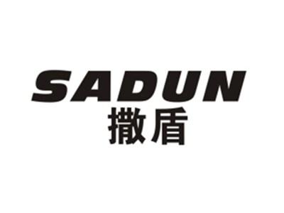 撒盾