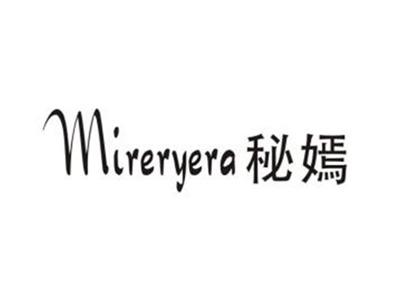 秘嫣