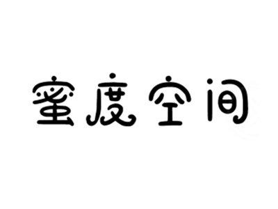 蜜度空间
