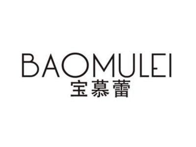 宝慕蕾
