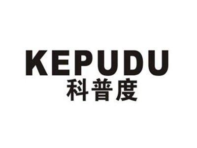 科普度