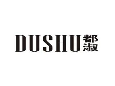 都淑