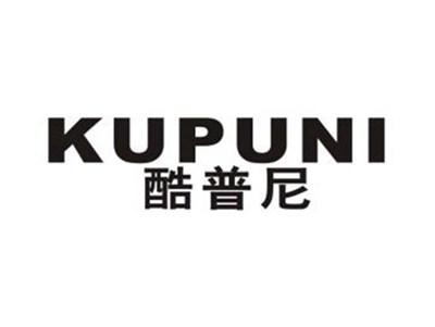 酷普尼