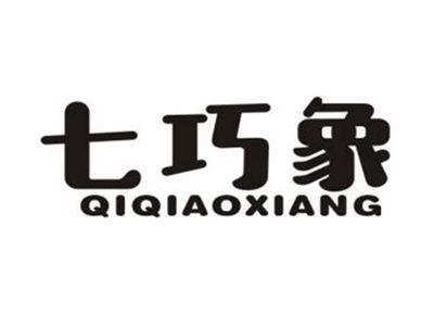 七巧象
