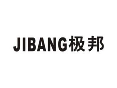 极邦