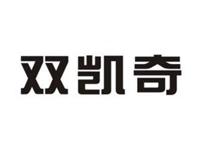 双凯奇
