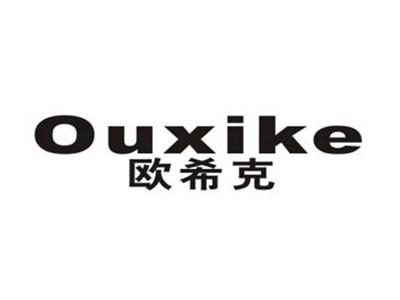 欧希克