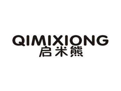 启米熊