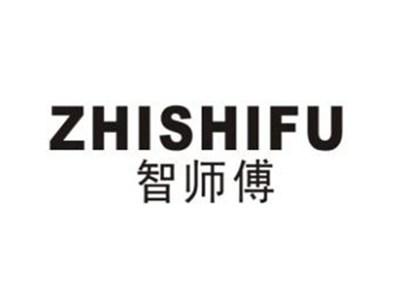 智师傅