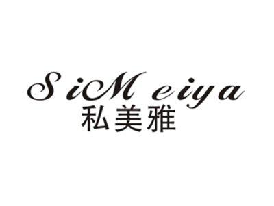 私美雅
