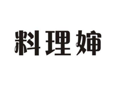 料理婶