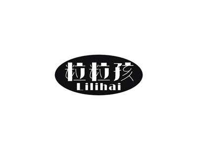 粒粒孩