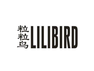 粒粒鸟