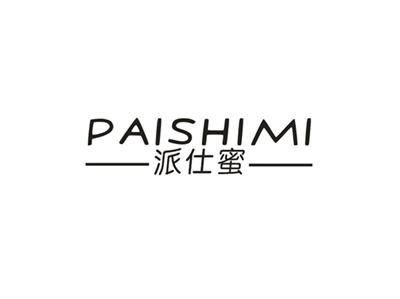 派仕蜜