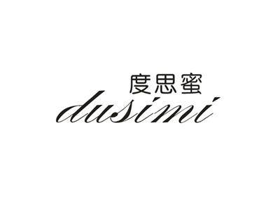 度思蜜