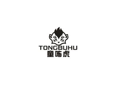 童咘虎