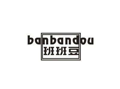 班班豆