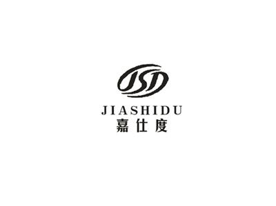 嘉仕度