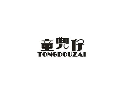 童兜仔