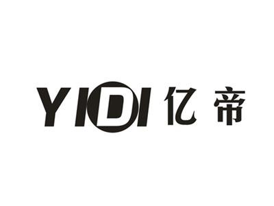 亿帝