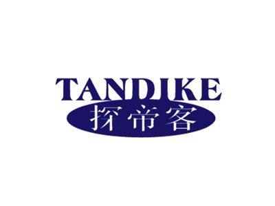 探帝客