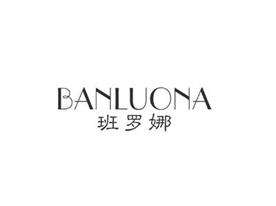 班罗娜