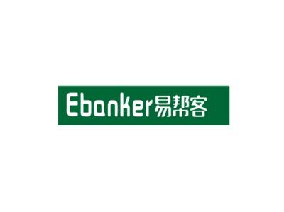 易帮客