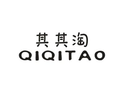 其其淘