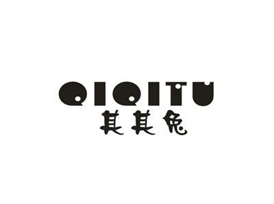 其其兔
