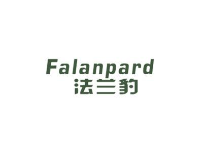 法兰豹