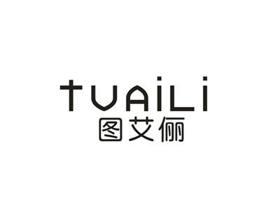 图艾俪