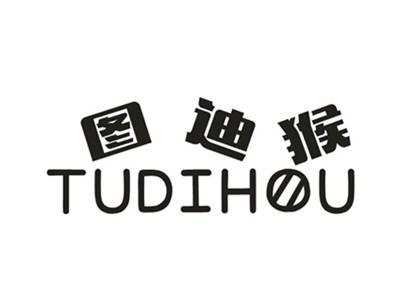 图迪猴