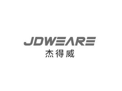 杰得威