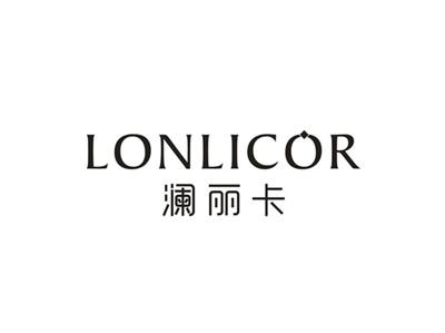 澜丽卡