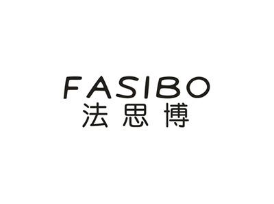 法思博