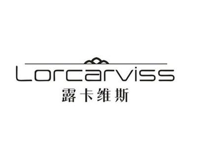 露卡维斯