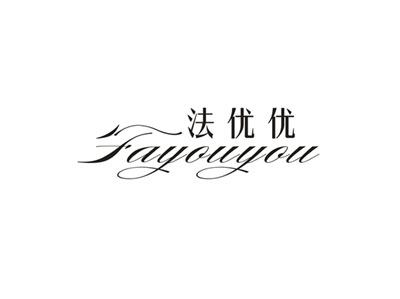 法优优