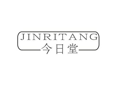 今日堂