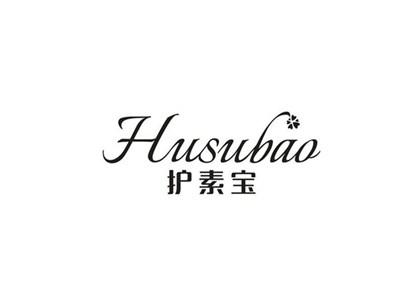 护素宝