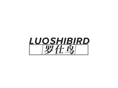 罗仕鸟