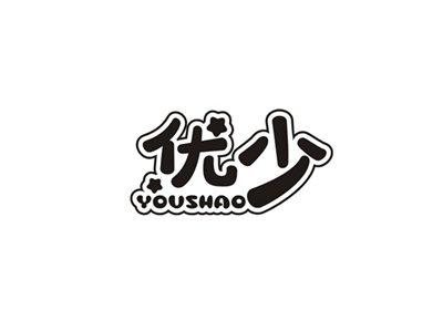 优少