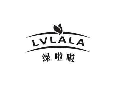 绿啦啦