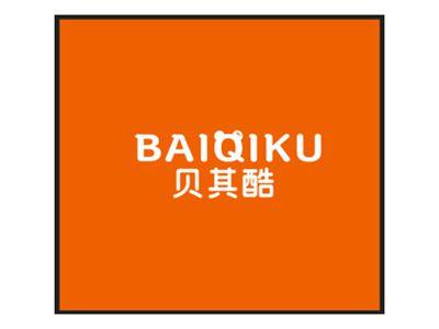贝其酷