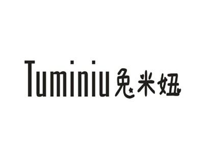 兔米妞