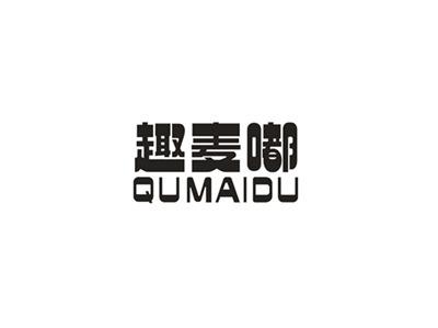 趣麦嘟