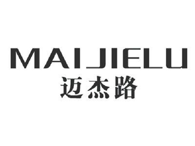 迈杰路