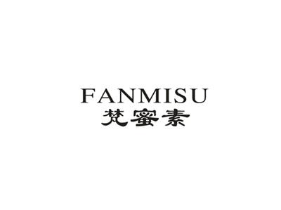 梵蜜素