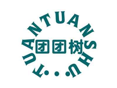 团团树