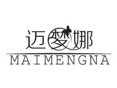 迈梦娜