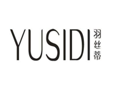 羽丝蒂YUSIDI